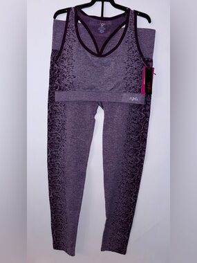 Ryka Active 2 Piece Active Set